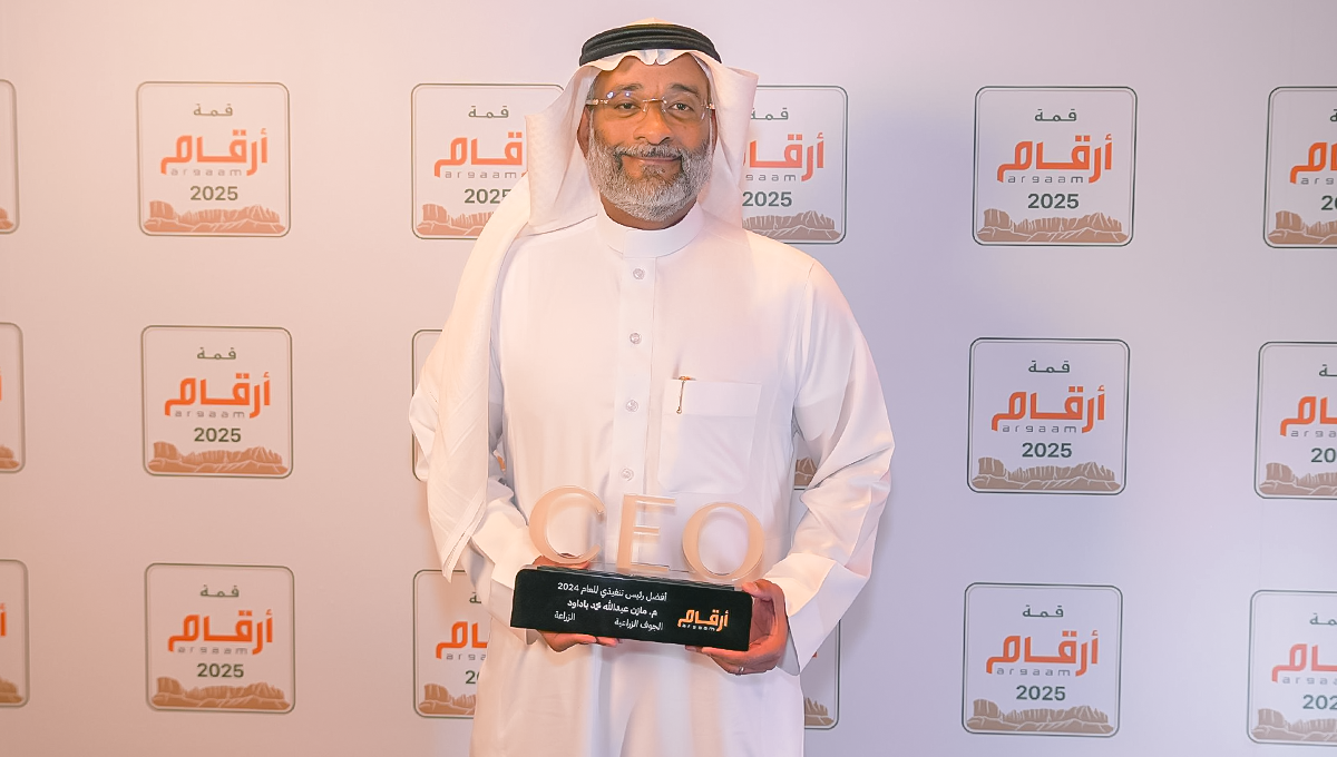 م. مازن باداود أفضل رئيس تنفيذي في المملكة لعام 2024 في 