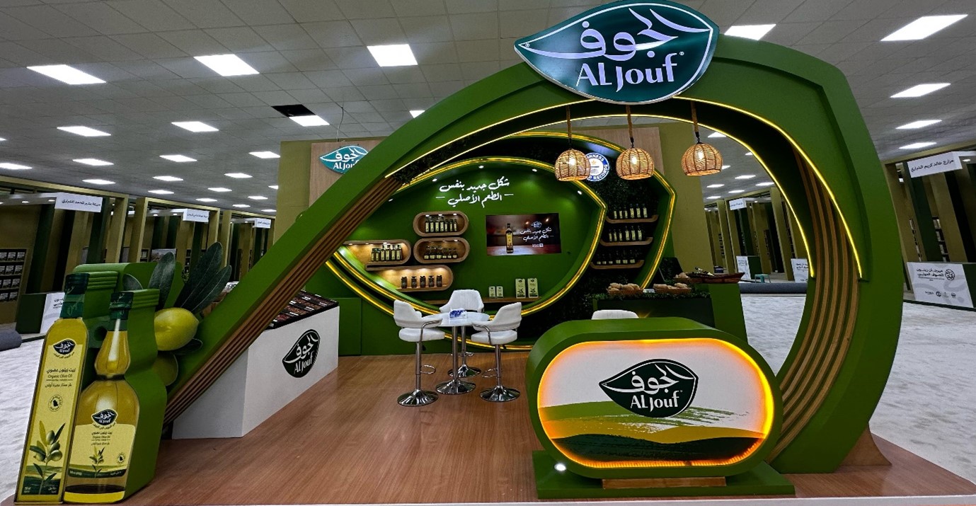 المشاركة في مهرجان الجوف الدولي للزيتون في نسخته السابعة عشرة بسكاكا