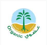 Saudi Organic Farming Association