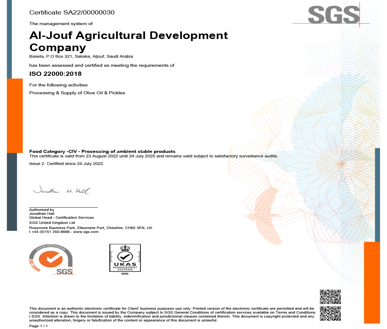 Certificate 14