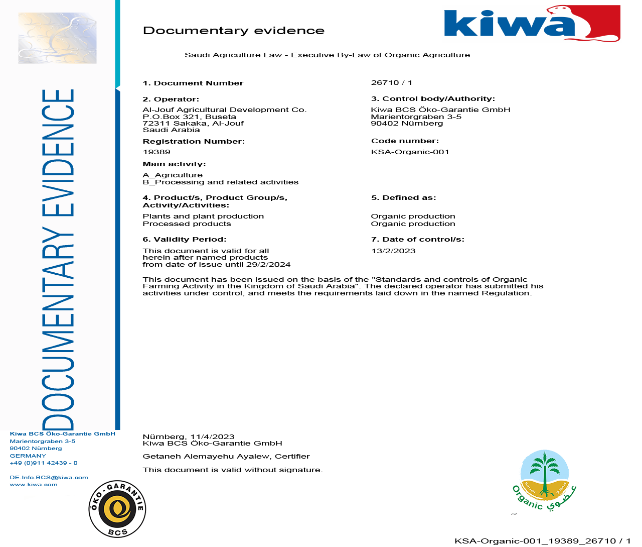 Certificate 12